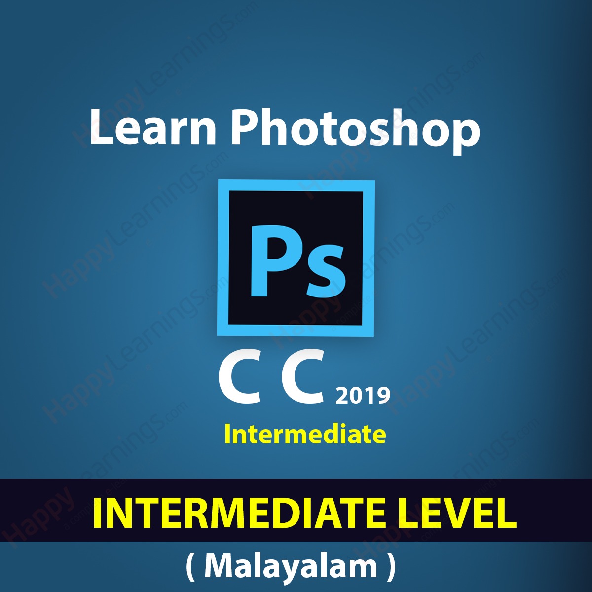 Adobe Photoshop - Intermediate Level